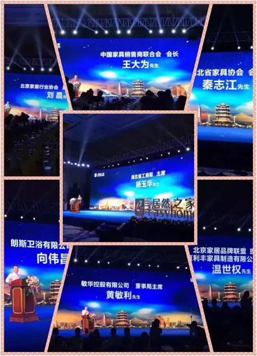 說(shuō)明: http://phifergroup.com/userfiles/2017052615024458141714572.jpg