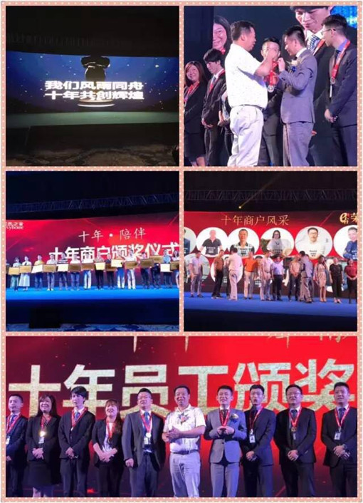 說(shuō)明: http://phifergroup.com/userfiles/2017052615064644424220451.jpg