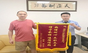 “不忘初心，服務(wù)為本”—武昌店開展《日常投訴處理》培訓(xùn)