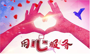 服務(wù)為本，從點滴用心—淮南店全面開展品質(zhì)服務(wù)活動