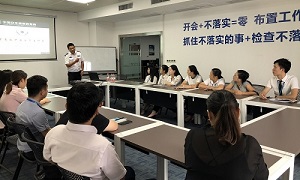 關(guān)愛生命，安全發(fā)展丨公共急救安全及健康防護培訓(xùn)