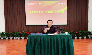 十堰店特邀工商局領(lǐng)導開展“構(gòu)建和諧關(guān)系 引領(lǐng)行業(yè)健康有序發(fā)展”專場培訓