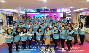 “感恩有你•一路同行”——武昌店雙11狂歡節(jié)銷售破紀(jì)錄慶功宴嗨爆來襲！