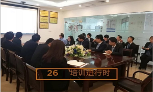  武昌店開(kāi)展印章、證照管理培訓(xùn)