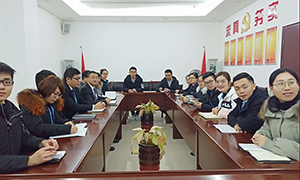 你漲工資了嗎？ ——安徽分公司六安店舉辦個(gè)人所得稅專項(xiàng)附加扣除政策培訓(xùn)會(huì)