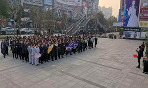 居然之家十堰店 迎新年 跨年活動(dòng)