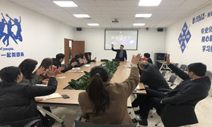 光谷店開展營銷方法培訓(xùn)