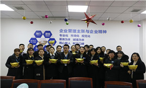 孝感店開(kāi)展“居然勇士創(chuàng)奇功，鴻運(yùn)當(dāng)頭開(kāi)門(mén)紅”活動(dòng) 