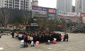 新春伊始，居然之家十堰店開展消防演練保安全