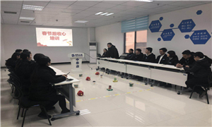 凝聚專業(yè)，收心學(xué)習(xí)——中岳店開展節(jié)后收心培訓(xùn)