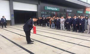 光谷店上半年度消防逃生演習圓滿舉行！