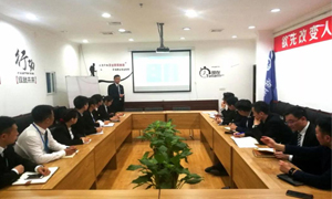 不斷學習的“居然人”|安徽淮南店微課堂第3-4期圓滿落幕！ 