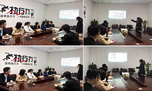 安徽蕪湖店財(cái)務(wù)部帶你一起學(xué)習(xí)差旅費(fèi)車票如何抵扣、申報(bào)