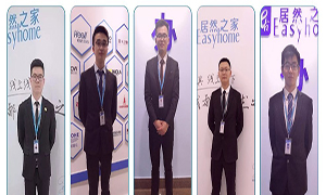 “居然著裝禮儀，規(guī)范與特色并存”——安徽六安店開展著裝管理規(guī)定培訓(xùn) 