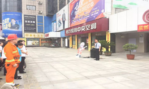 消防演練不松懈，筑牢商場安全防火墻！