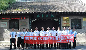 遼寧專場丨喜迎建黨98周年，居然之家鐵嶺店黨支部開展“不忘初心，牢記使命”——慶“七一”主題活動