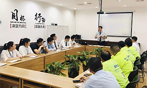 明確崗位職責，細節(jié)決定一切—安徽淮南店物業(yè)保衛(wèi)部崗位職責培訓 